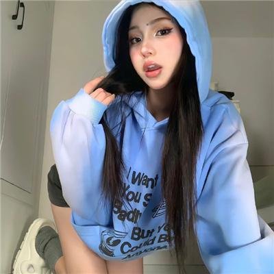 兼并